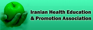 Iranian Health Education & Promotion Association
